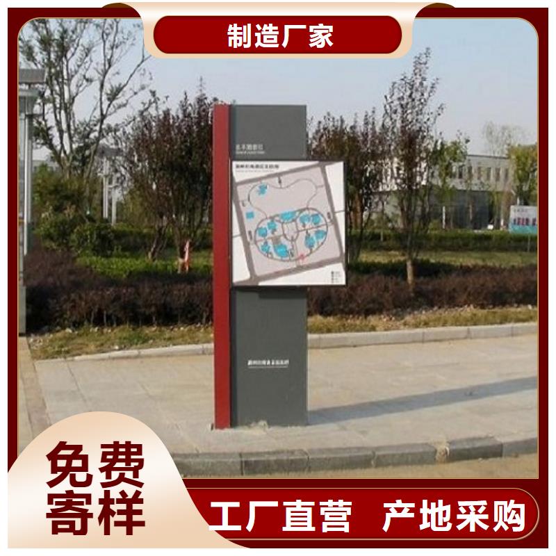 有现货的地方特色太阳能路灯箱供应商