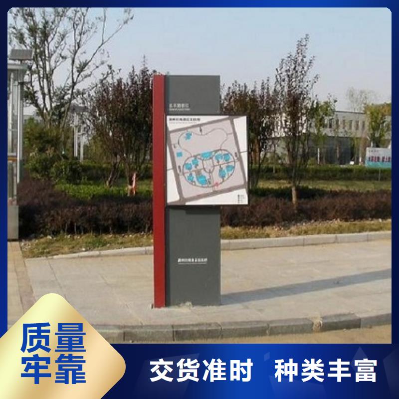 不锈钢太阳能路灯箱应用广泛