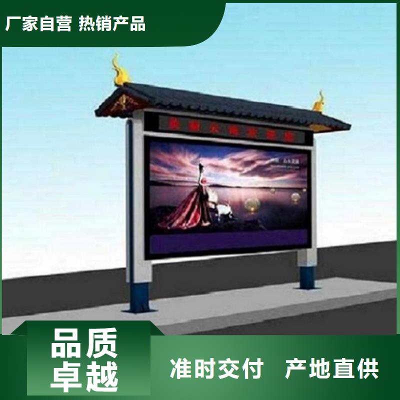 古典款LED阅报栏灯箱制作企业-价格优惠