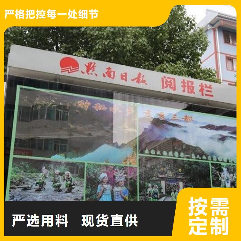 古典款LED阅报栏灯箱制作企业-价格优惠