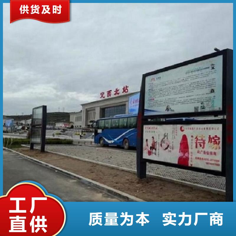 古典款LED阅报栏灯箱制作企业-价格优惠