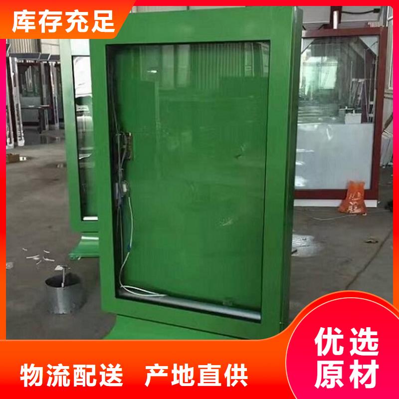 工期快的高品质滚动灯箱生产厂家厂家