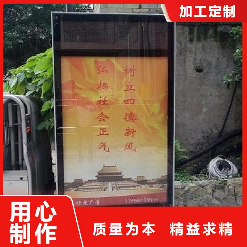 工期快的高品质滚动灯箱生产厂家厂家