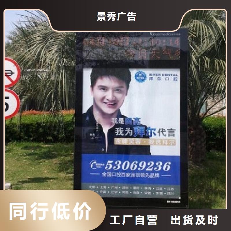 工期快的高品质滚动灯箱生产厂家厂家
