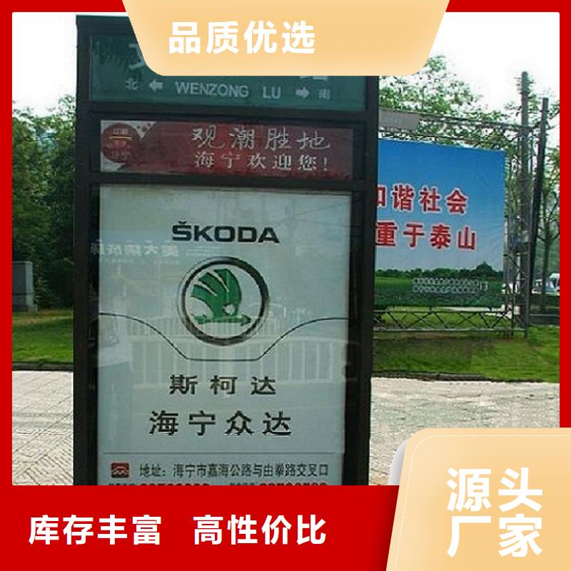 高品质街道指路牌生产厂家_街道指路牌生产厂家厂商