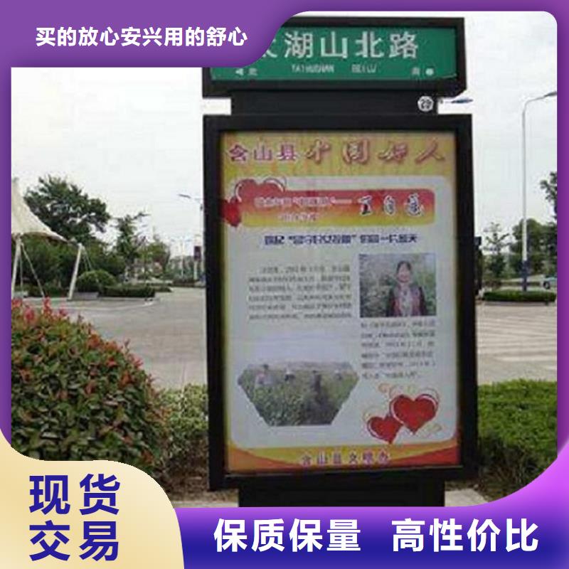 大型指路牌生产厂家用途