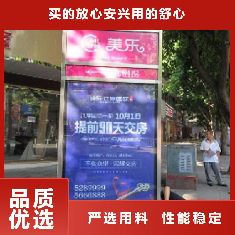 大型指路牌生产厂家用途