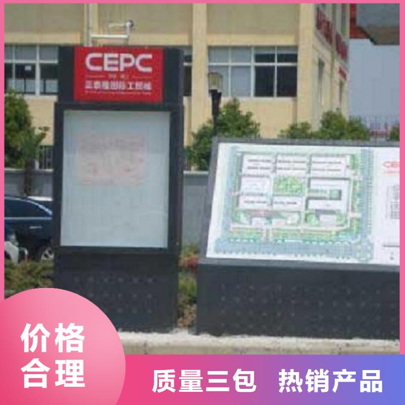大型指路牌生产厂家用途