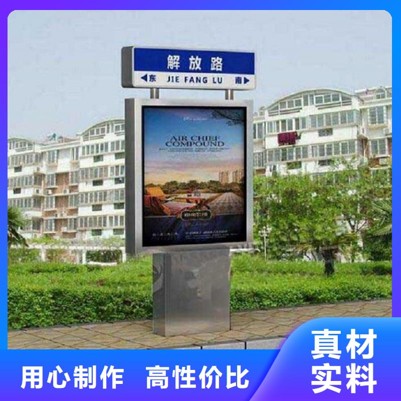 高品质街道指路牌生产厂家_街道指路牌生产厂家厂商