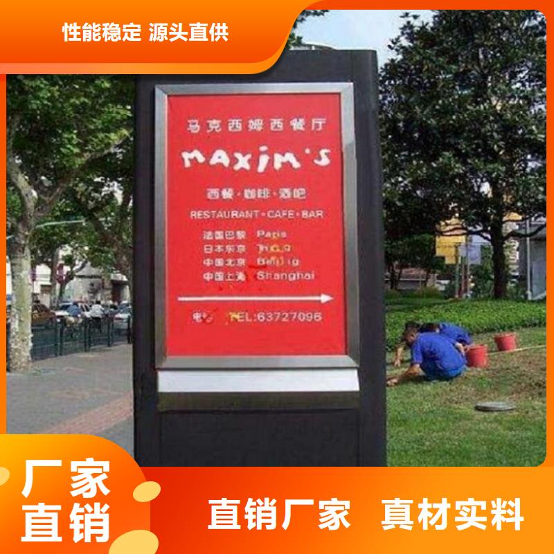 口碑好的智能指路牌生产厂家经销商