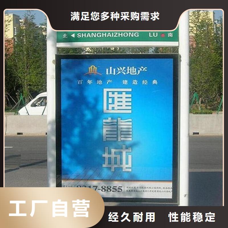 口碑好的智能指路牌生产厂家经销商