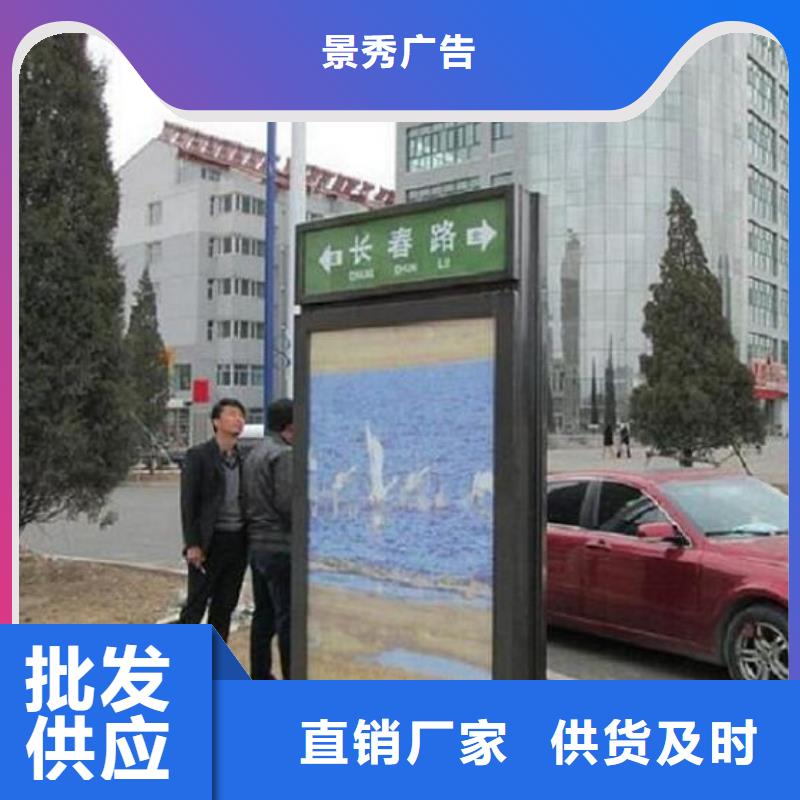 不锈钢指路牌生产厂家重口碑厂家