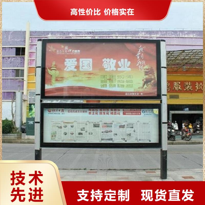 批发小型阅报栏滚动灯箱_厂家