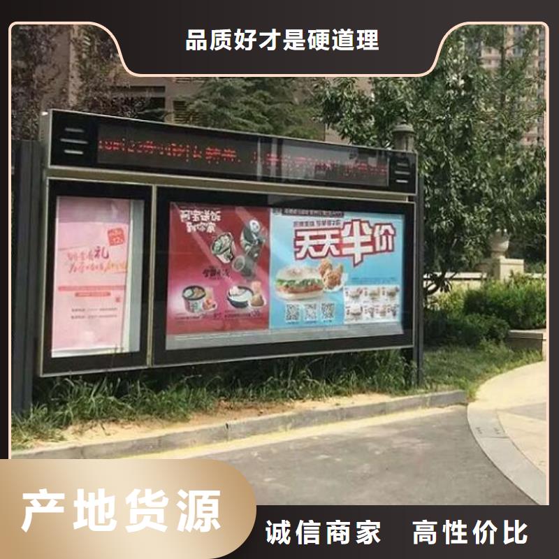 批发小型阅报栏滚动灯箱_厂家
