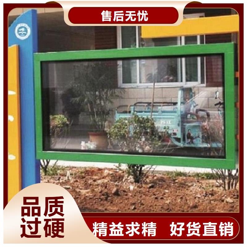 价格低的双层阅报栏滚动灯箱供应商