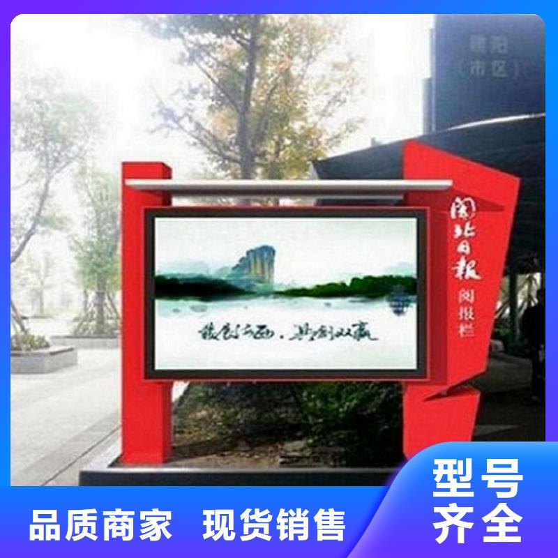 批发小型阅报栏滚动灯箱_厂家