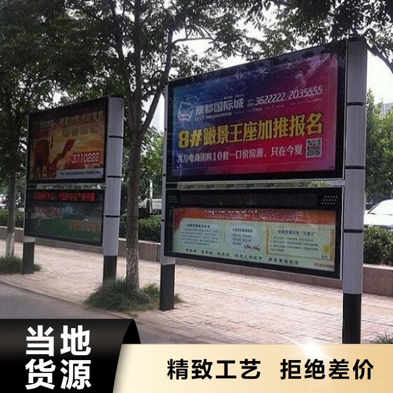 批发小型阅报栏滚动灯箱_厂家