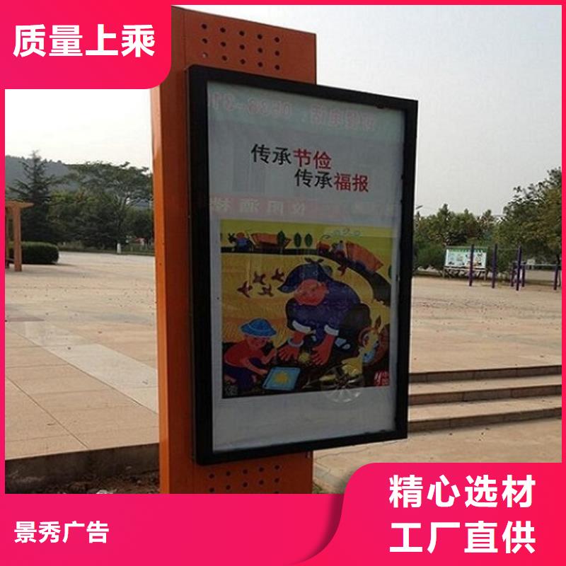 单双面太阳能滚动广告灯箱生产厂家价格优惠