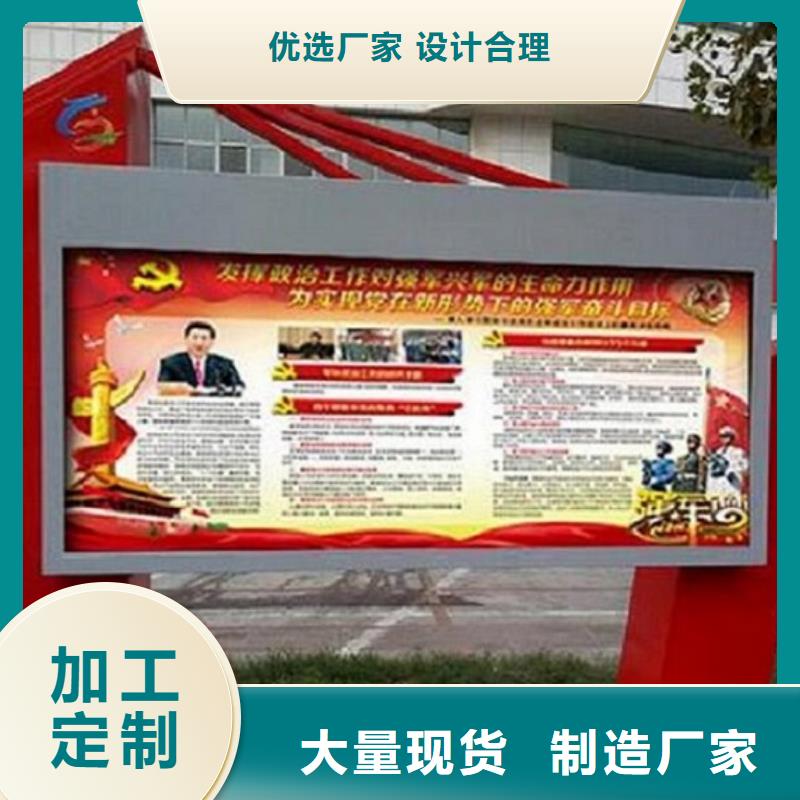 不锈钢太阳能滚动广告灯箱工厂直营