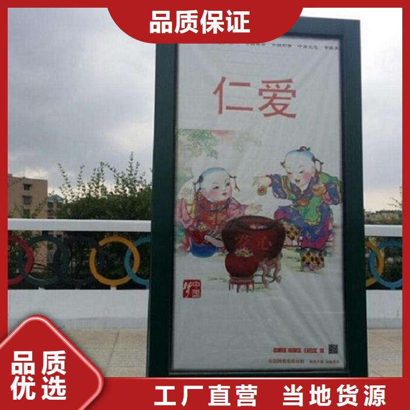 单双面太阳能滚动广告灯箱生产厂家价格优惠