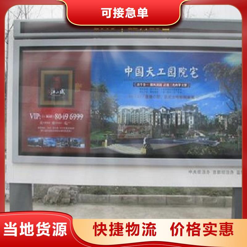 单双面太阳能滚动广告灯箱生产厂家价格优惠