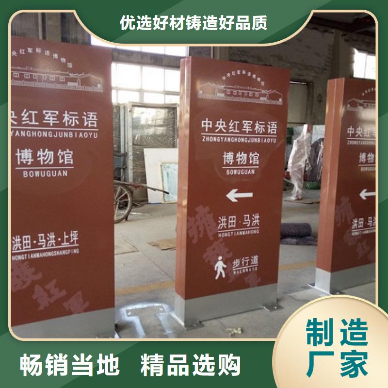不锈钢太阳能滚动广告灯箱工厂直营