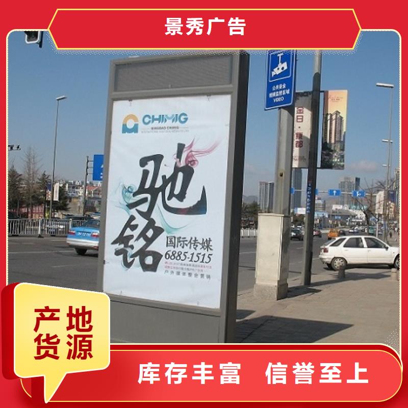 单双面太阳能滚动广告灯箱生产厂家价格优惠