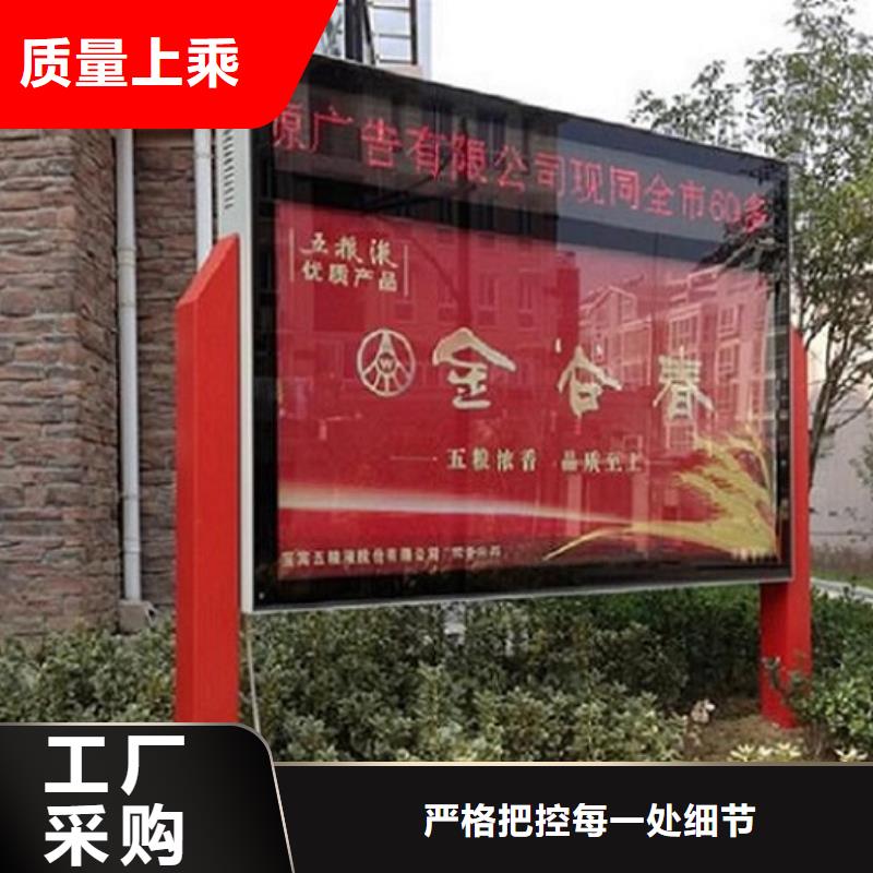 单双面太阳能滚动广告灯箱生产厂家价格优惠