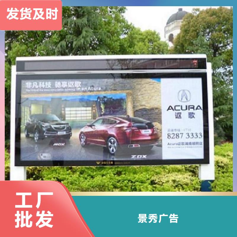单双面太阳能滚动广告灯箱生产厂家价格优惠