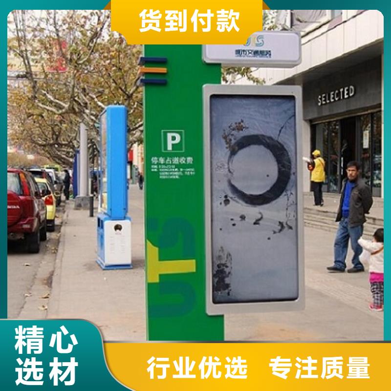 单双面太阳能滚动广告灯箱生产厂家价格优惠