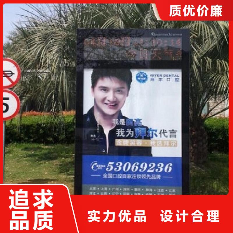 单双面太阳能滚动广告灯箱生产厂家价格优惠