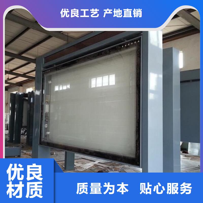 单双面太阳能滚动广告灯箱生产厂家价格优惠