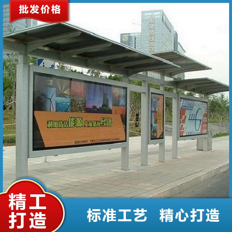 购买高端款公交站台制作【无中间商】
