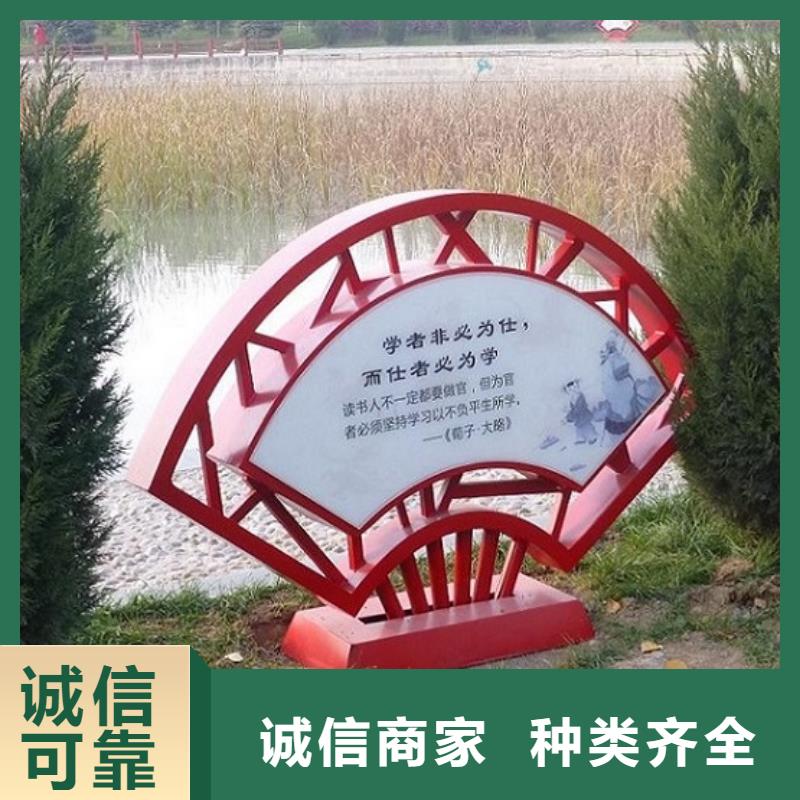 社区核心价值观全网低价