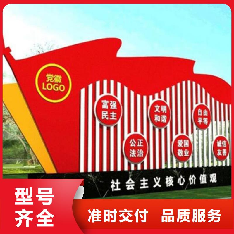 2025性价比高的#户外社区核心价值观厂家#服务好