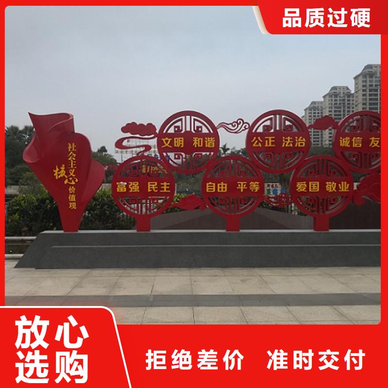 2025性价比高的#户外社区核心价值观厂家#服务好