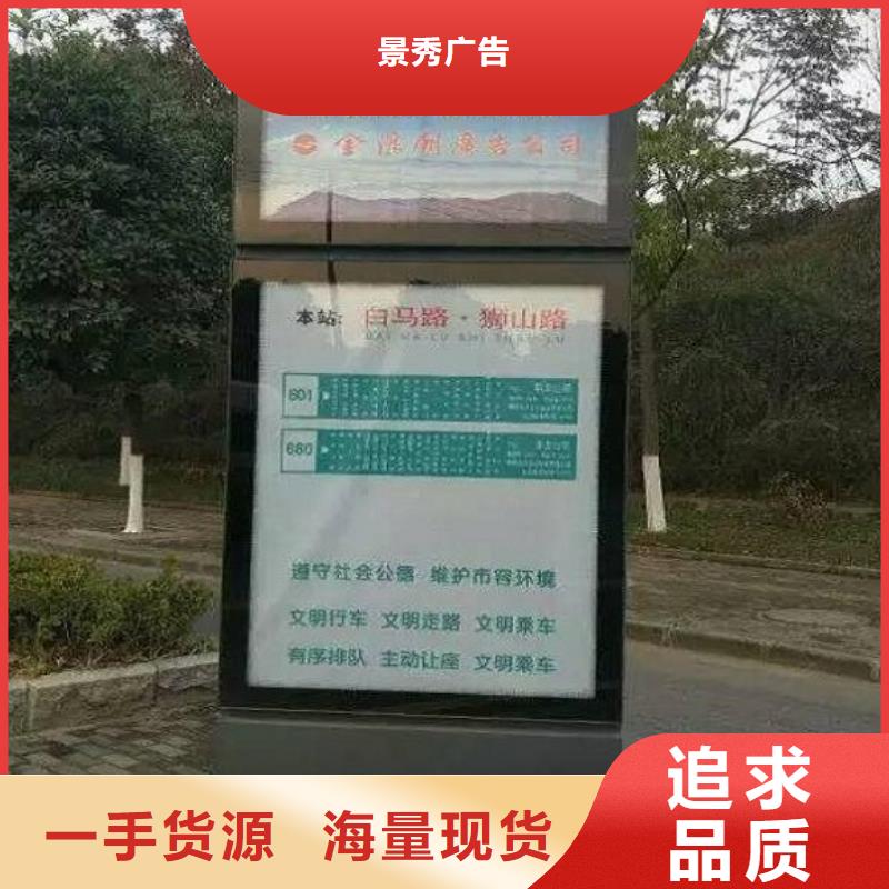 保质保量:户外灯箱生产厂家