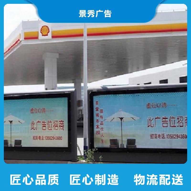 新型灯箱生产厂家销售厂家