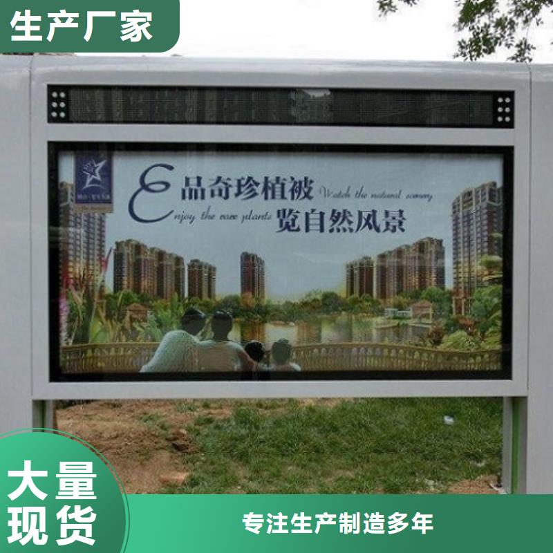 新型灯箱生产厂家销售厂家