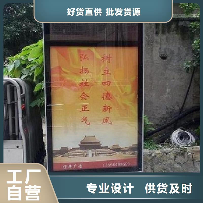 保质保量：户外灯箱生产厂家