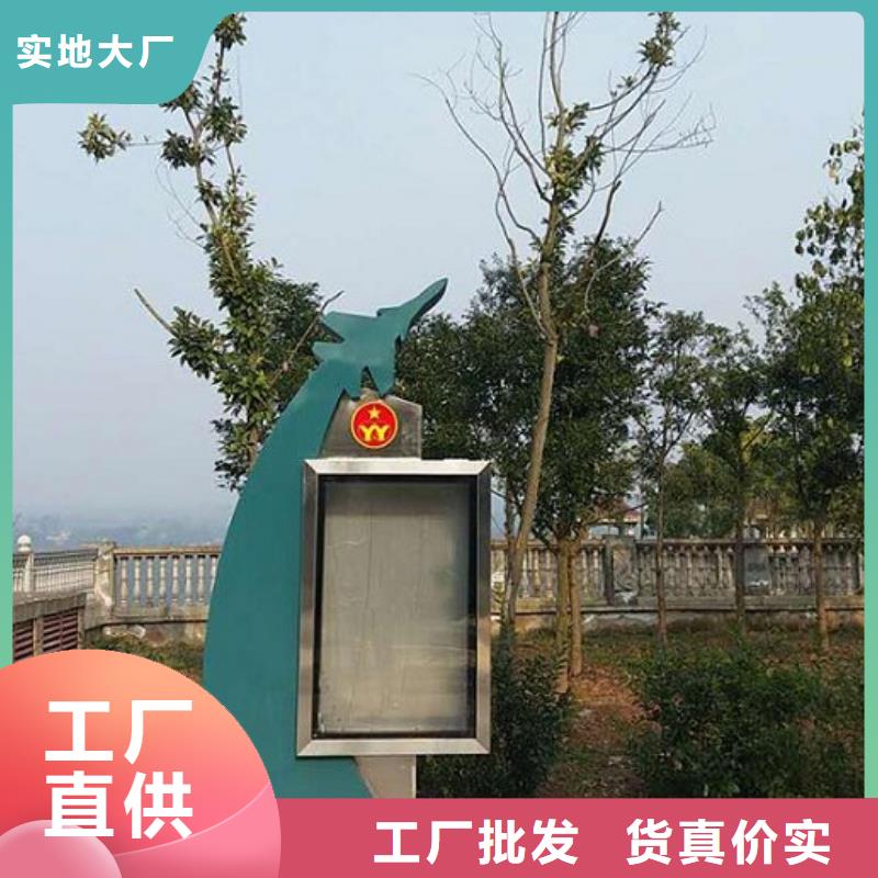 新型灯箱生产厂家销售厂家