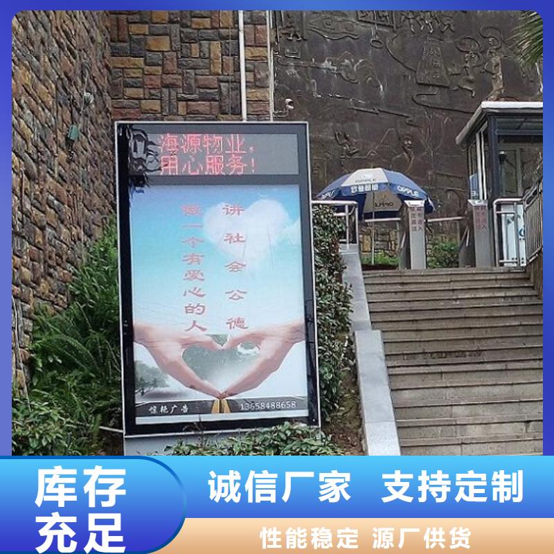 新型灯箱生产厂家销售厂家