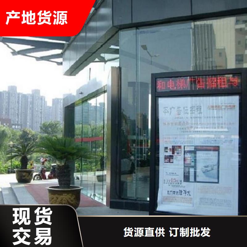 新型灯箱生产厂家销售厂家