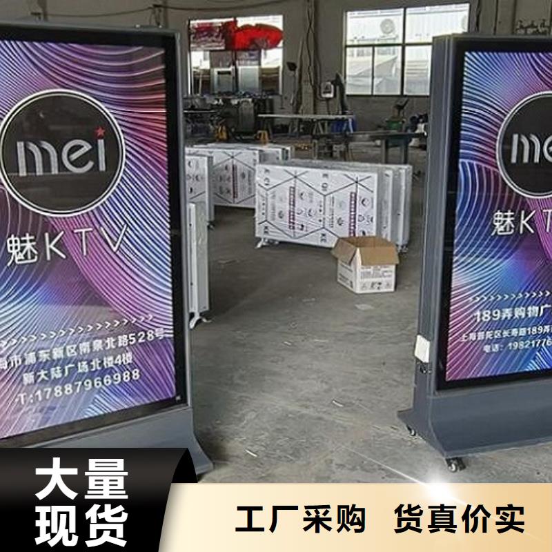 保质保量：户外灯箱生产厂家