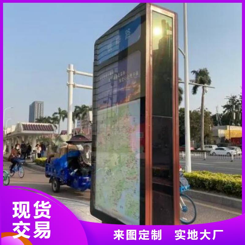 立式太阳能路立式太阳能路价格