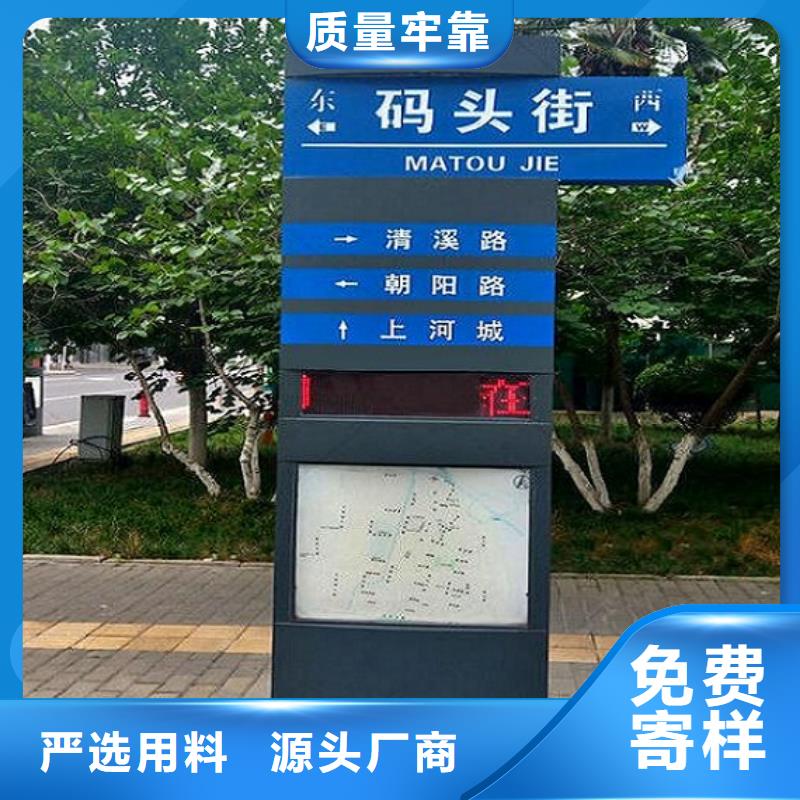 立式太阳能路-立式太阳能路高性价比