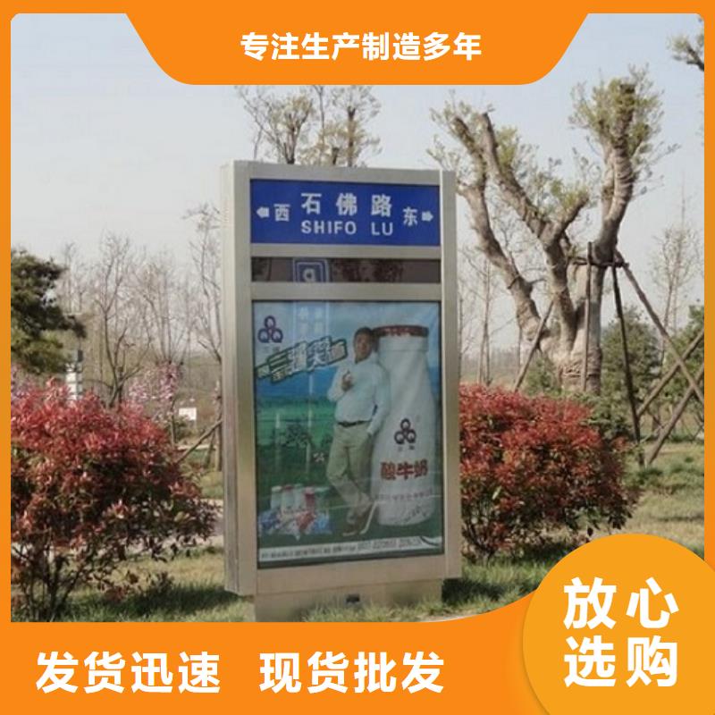 立式太阳能路立式太阳能路价格