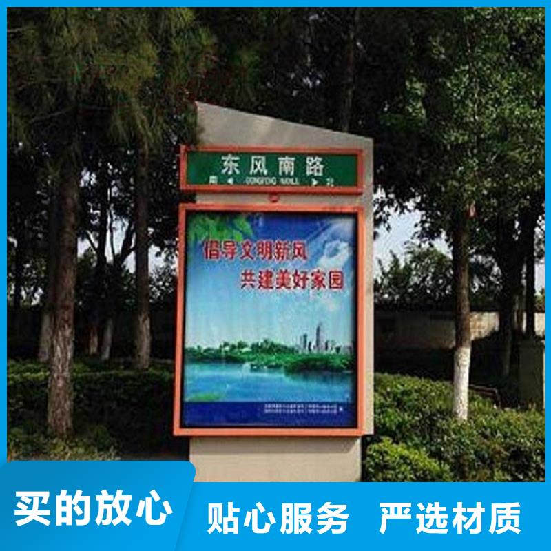 立式太阳能路立式太阳能路价格