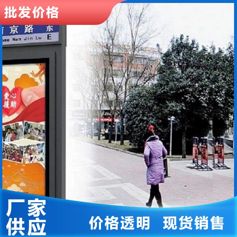 款太阳能路、款太阳能路厂家直销-本地企业