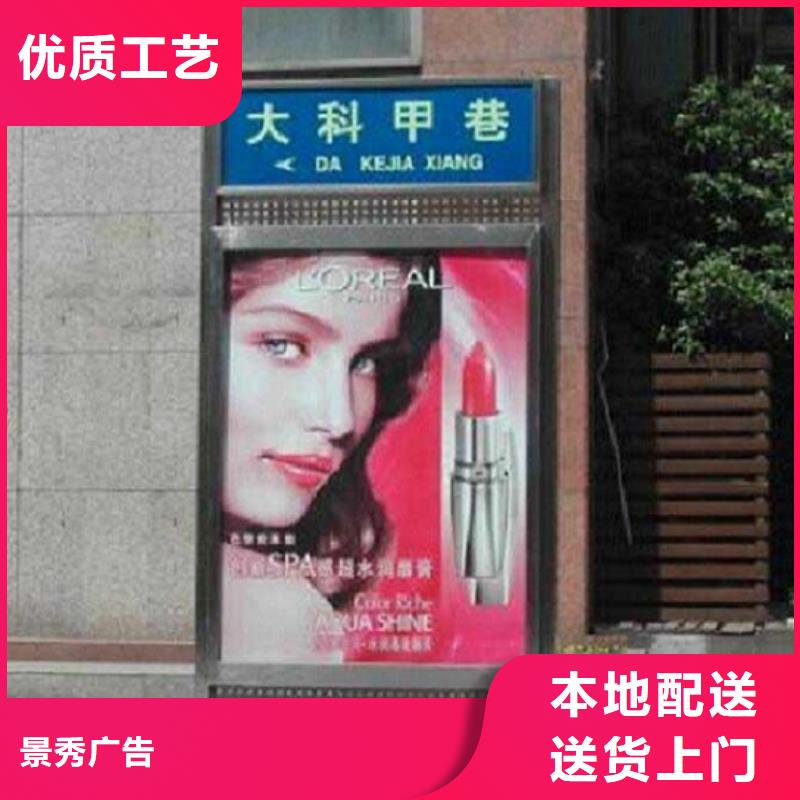 立式太阳能路-立式太阳能路高性价比